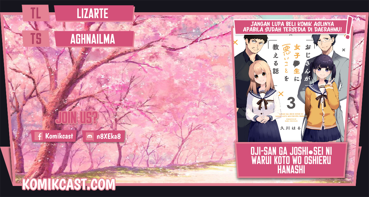Oji-san ga Joshi●sei ni Warui Koto wo Oshieru hanashi (Serialization) Chapter 16 Gambar 1